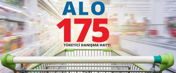 رقم حماية المستهلك في تركيا
