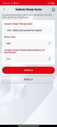 كيف أعرف أيُّ العملات أستطيع التداول بها واستخدامها؟