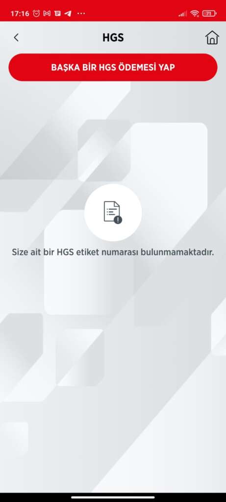 طريقة دفع الـ HGS عن طريق تطبيق بنك الزراعات اختيار السيارة أو الدفع لسيارة أخرى