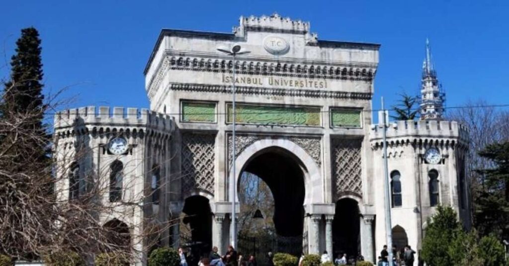 كيفية تنزيل المواد في الجامعات التركية للعام الدراسي 2023-2024