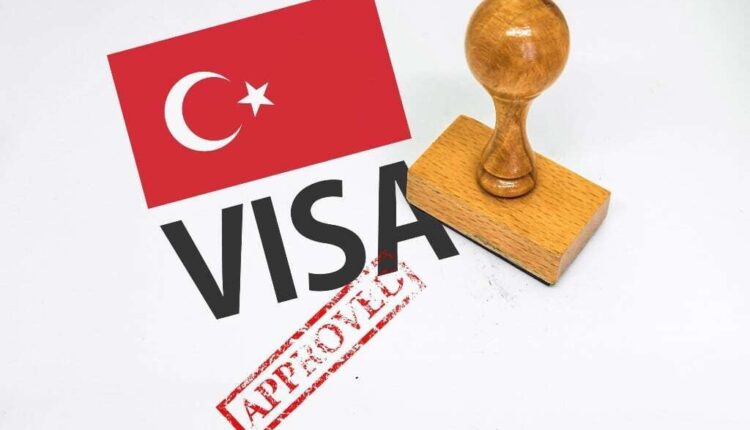 الدخول الى تركيا بدون فيزا