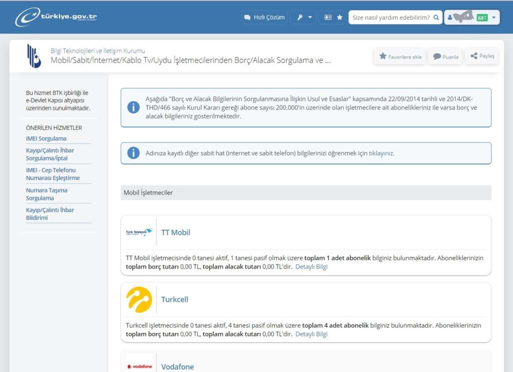 رابط الحصول على معلومات اشتراكات المشغلات في تركيا (هاتف - انترنت)