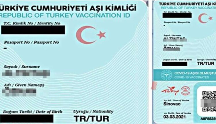 استخراج شهادة لقاح كورونا تركيا