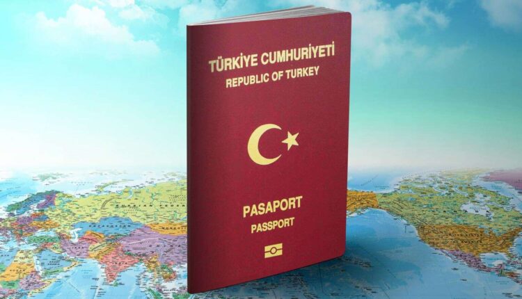 جواز سفر تركي - تعبيرية - مراحل التجنيس في تركيا