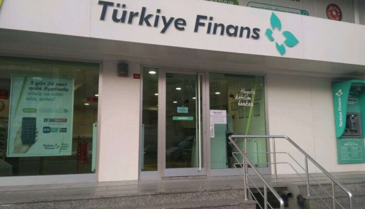 احدى افرع بنك فينانس - فتح حساب تركيا فينانس