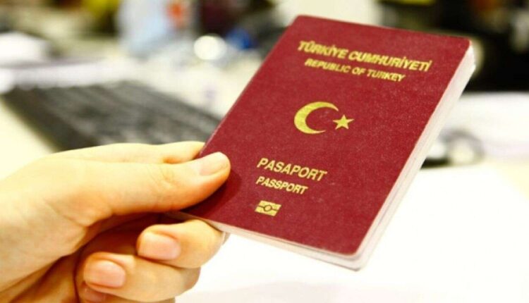 جواز سفر تركي -إزالة ملفات الجنسية التركية