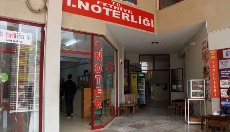 إحدى مكاتب النوتر بتكريا- النوتر في تركيا