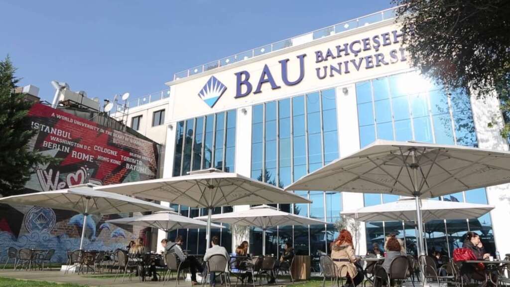 جامعة بهجة شهير الخاصة في تركيا