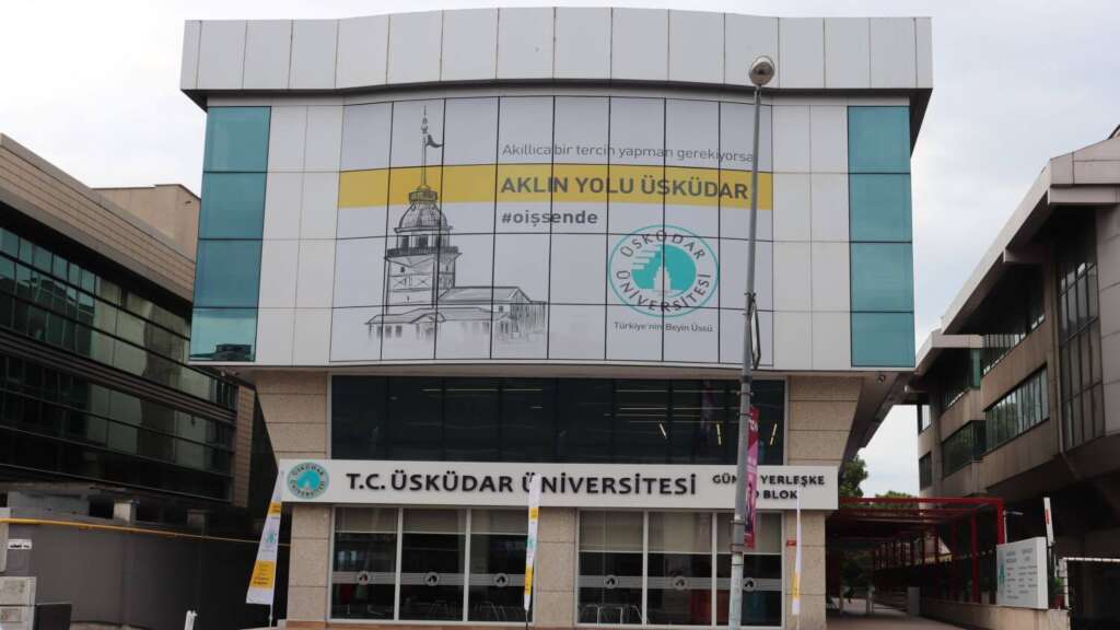 جامعة أسكودار الخاصة في تركيا