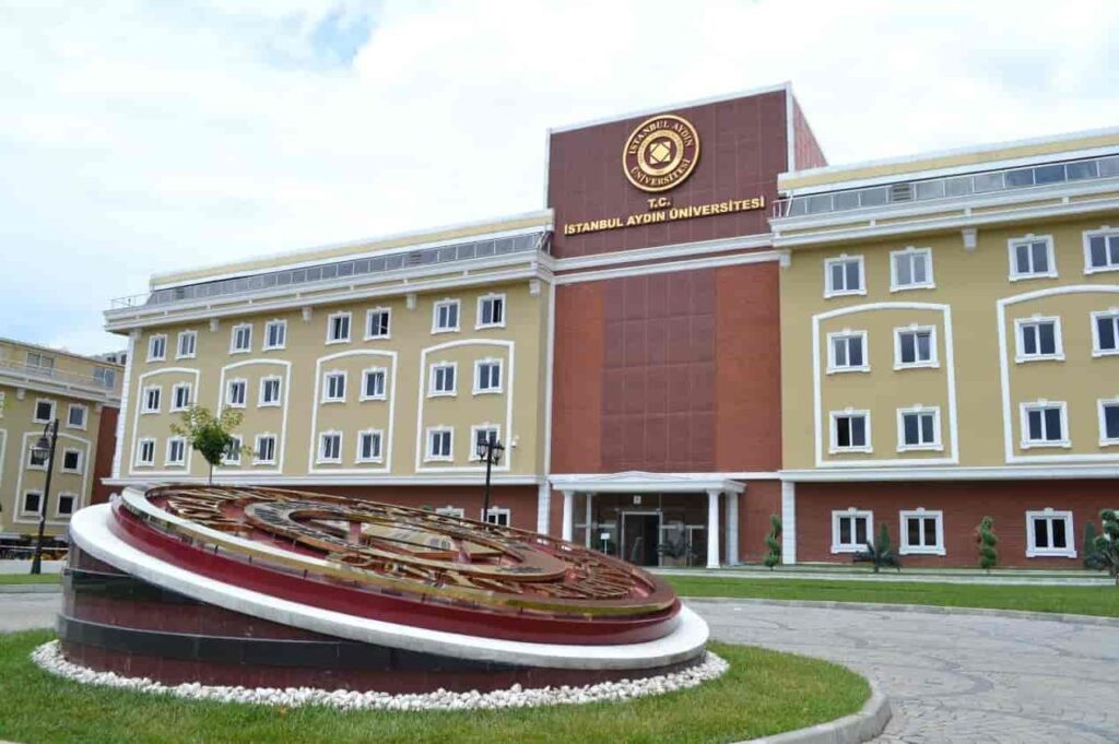 جامعة أيدن الخاصة في تركيا