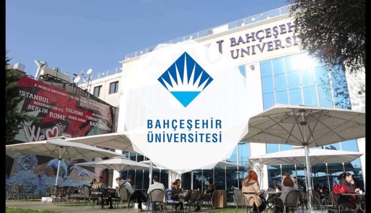 جامعة بهجة شهير الخاصة في تركيا