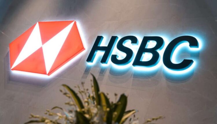 لوغو -فتح حساب بنك اتش إس بي سي HSBC في تركيا