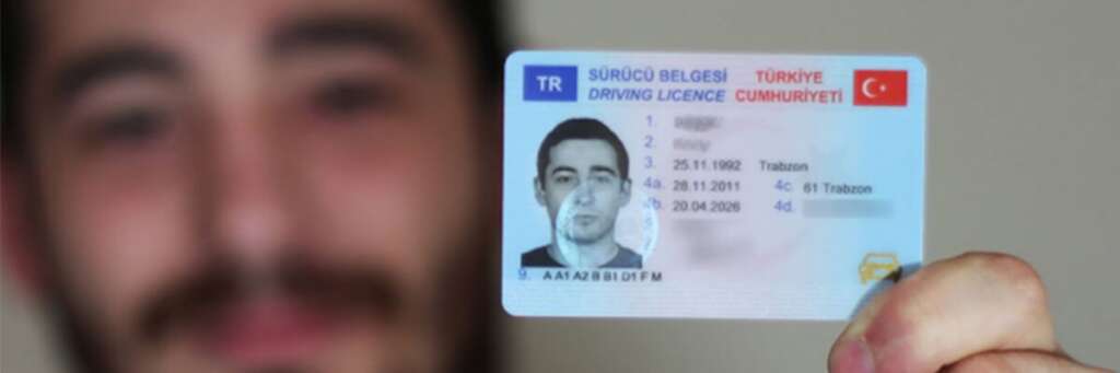 استخراج شهادة القيادة التركية للعام