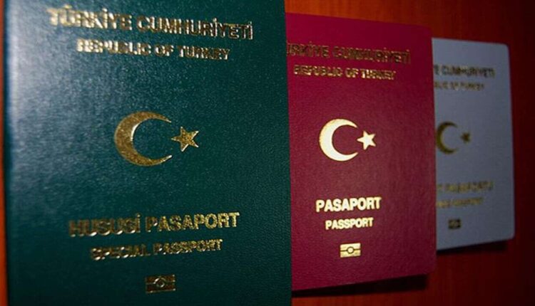 جواز سفر تركي - تكلفة الحصول على جواز السفر التركي