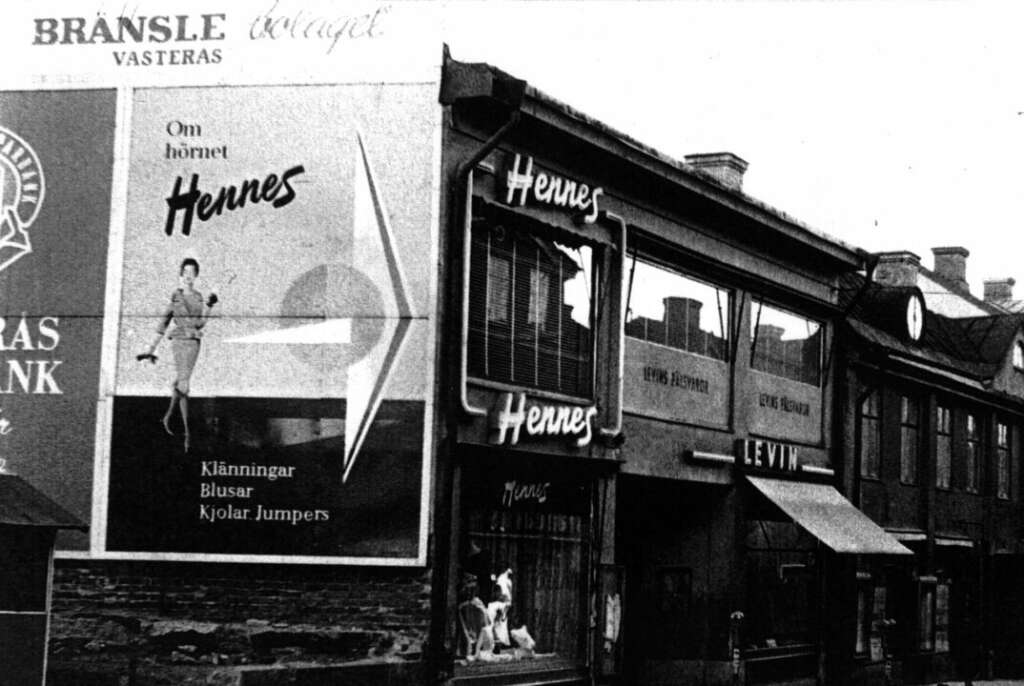 موقع إتش آند إم في تركيا