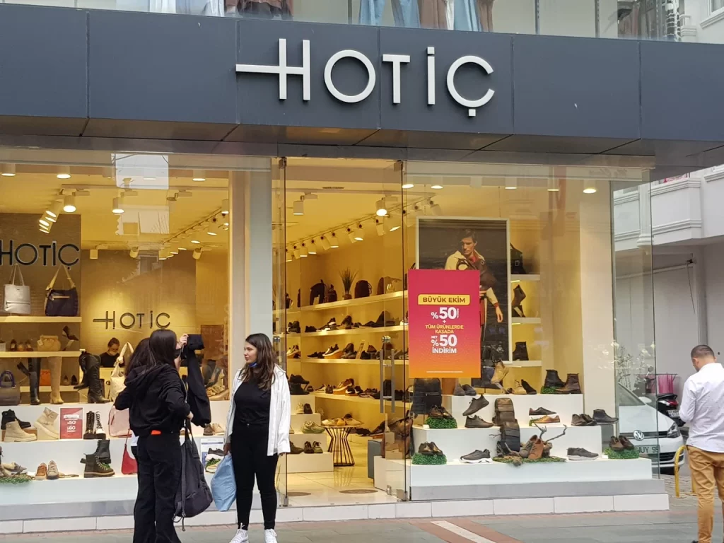 موقع هوتيش في تركيا