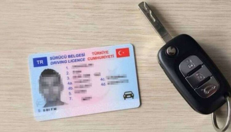 شهادة السواقة في تركيا