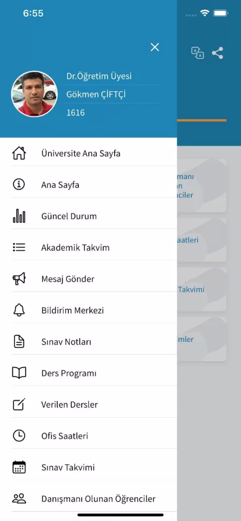  ميزات تطبيق بروليز Proliz لطلاب الجامعات التركية