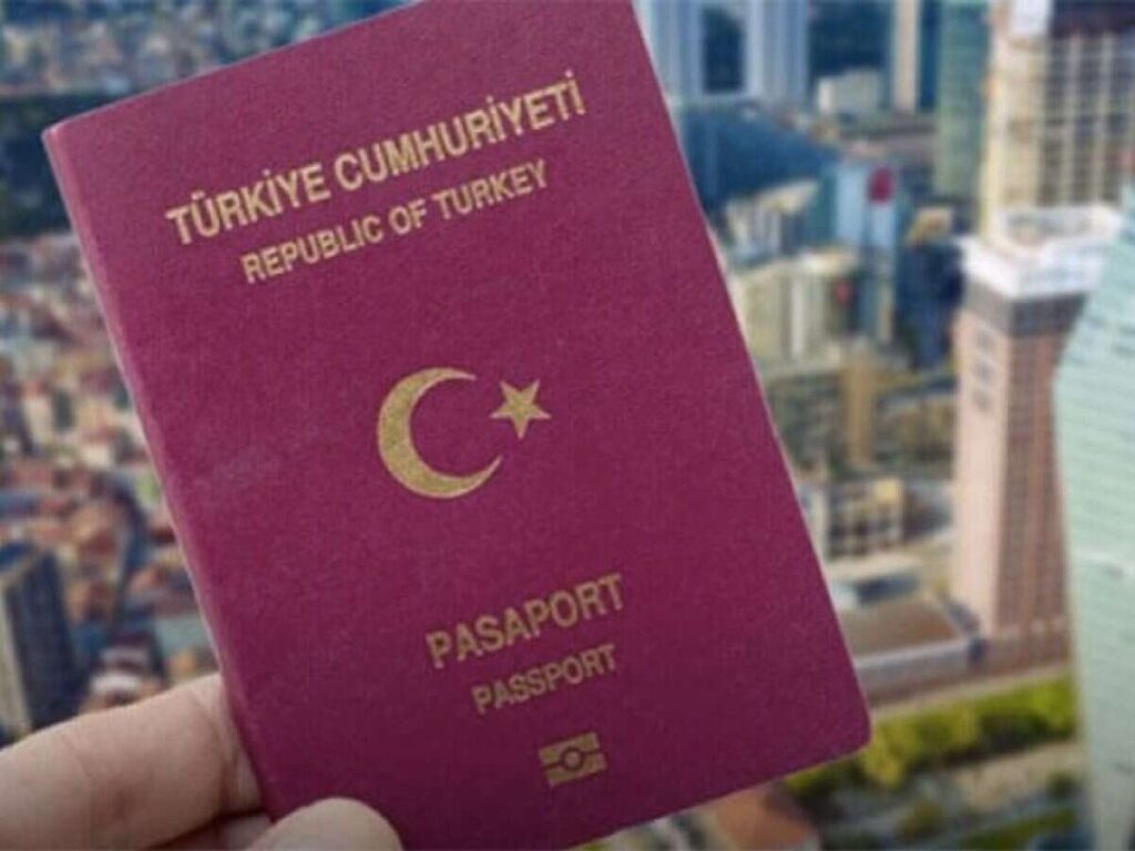 جواز سفر - أكواد منع الدخول إلى تركيا
