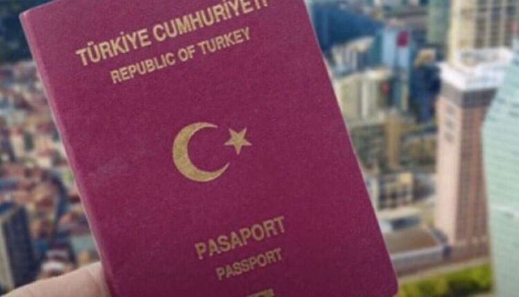جواز سفر - أكواد منع الدخول إلى تركيا
