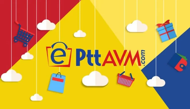 متجر وتطبيق ptt avm للتسوق في تركيا