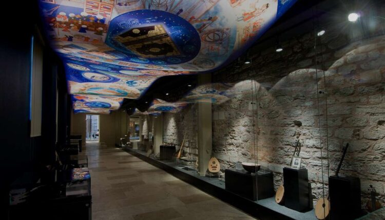 متحف اسطنبول للعلوم و التكنولوجيا الإسلامية