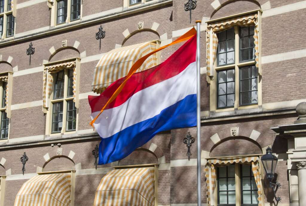 لم الشمل في هولندا عن طريق السفارة الهولندية في تركيا