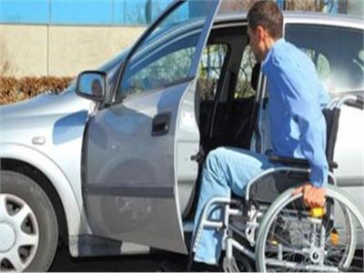 سيارات ذوي الاحتياجات الخاصة في تركيا