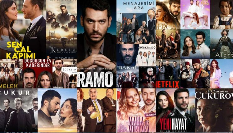 أشهر المواقع والتطبيقات لمشاهدة المسلسلات التركية