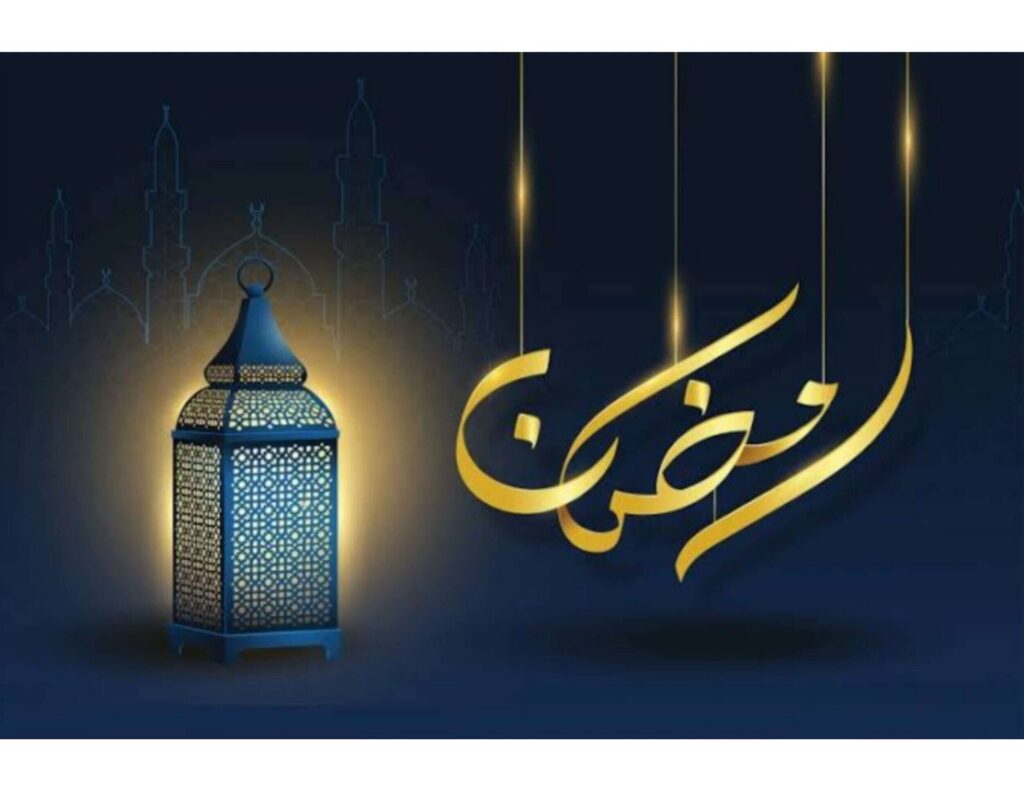 طريقة الحصول على مساعدات رمضان 2024