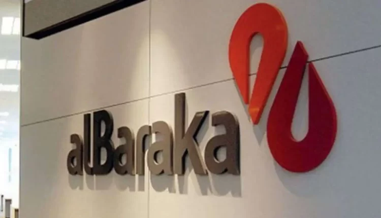 لوغو بنك البركة - فتح حساب بنك البركة في تركيا