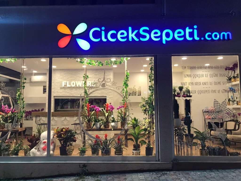 احدى محلات جيجك  سبتي- أفضل المواقع لبيع المنتجات في تركيا عبر الانترنت 