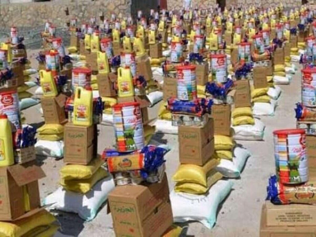 طريقة التسجيل على مساعدات بلدية إزمير في رمضان 2023