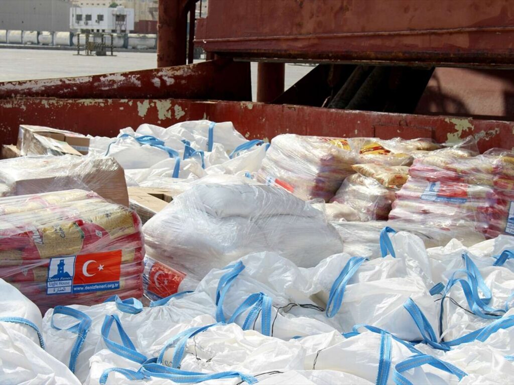 مساعدات بلدية اسطنبول في رمضان 2023