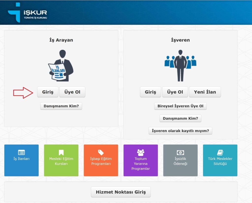 طريقة التسجيل في İŞKUR لإيجاد فرص عمل