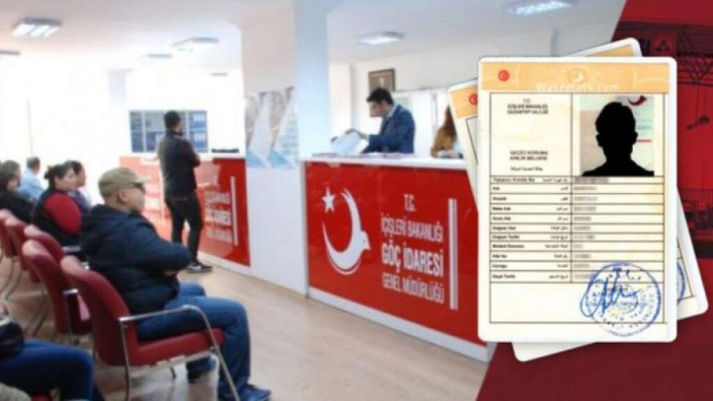 رابط حجز موعد تحديث النفوس في تركيا