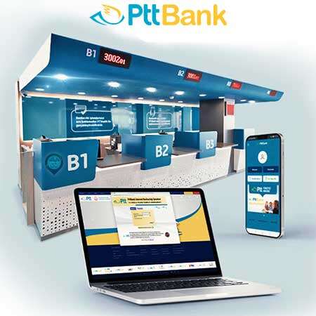 بنك بي تي تي PTT Bank