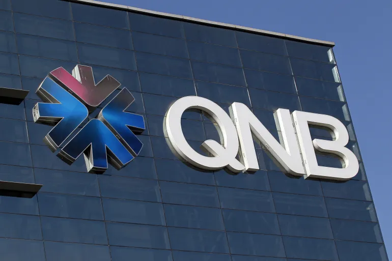 بنك قطر QNB