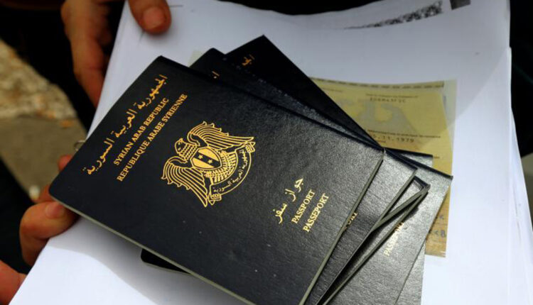 أوراق وجوازات سفر سورية - تجديد جواز السفر السوري اونلاين