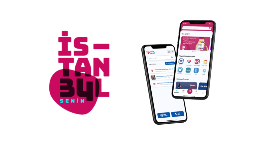 تطبيق اسطنبول سنين