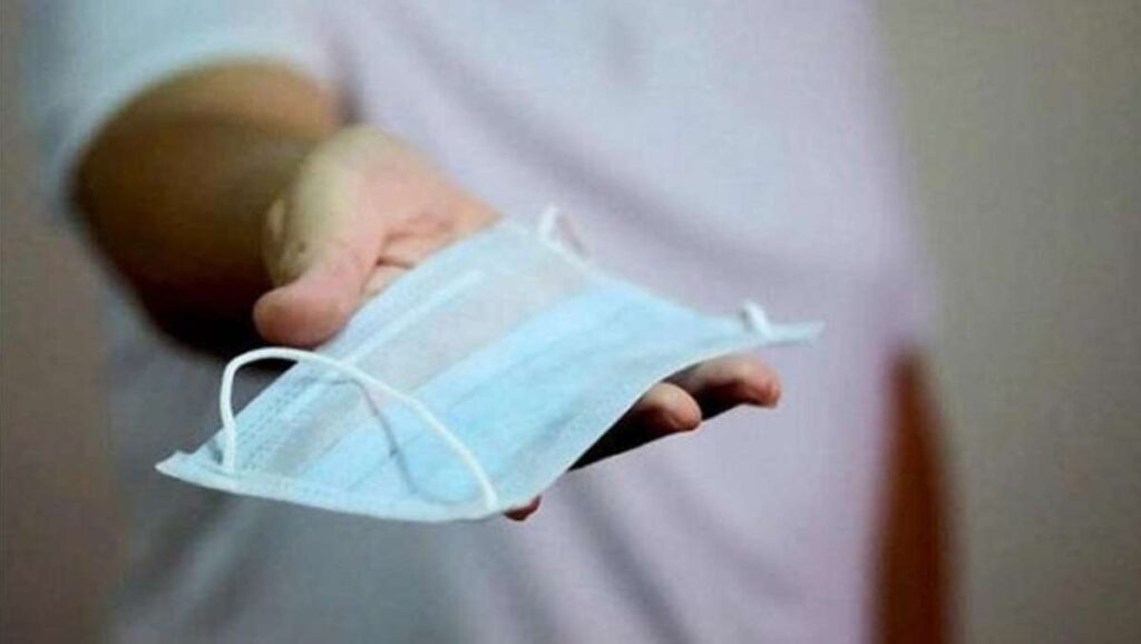 رابط إسترجاع أموال مخالفة الكمامات في تركيا