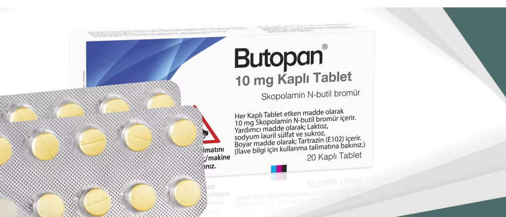 علبة دواء - استخدامات دواء BUTOPAN بوتوبان
