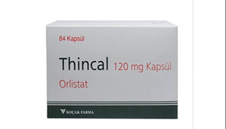 علبة دواء - دواء THINCAL 120 MG ثينكال