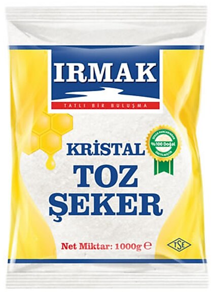 سكر من ماركة ارماك - مصانع السكر في تركيا
