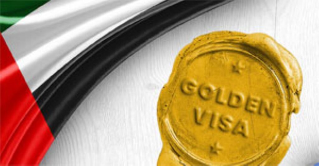 الملف الكامل عن الإقامة الذهبية في الإمارات للطلاب المتفوقين