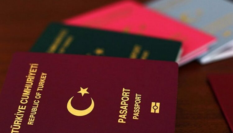 الدخول إلى رابط تتبع مراحل التجنيس في تركيا لمتابعة تحديثات ملف الجنسية التركية