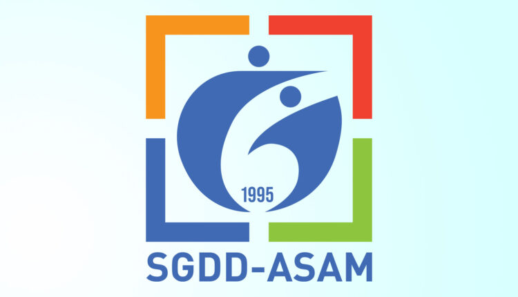 شعار منظمة أسام في تركيا - منظمة أسام في تركيا