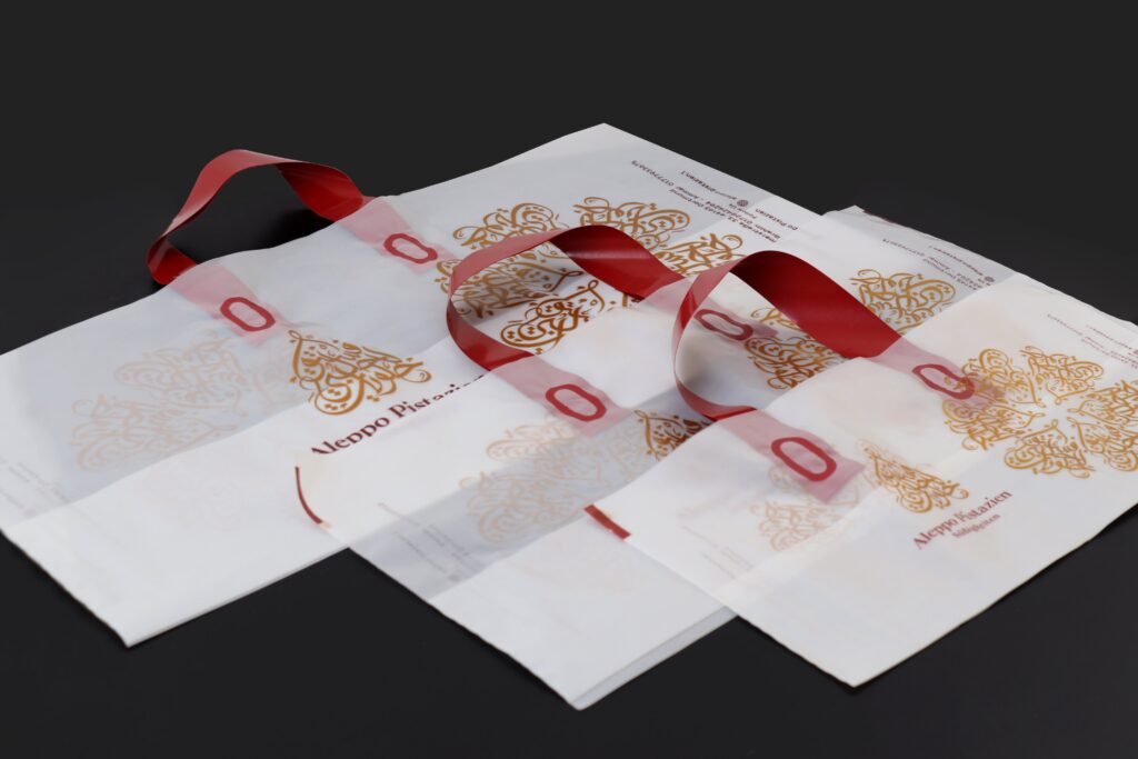 كيس نايلون مطبوع عليه -مطابع أكياس النايلون في تركيا