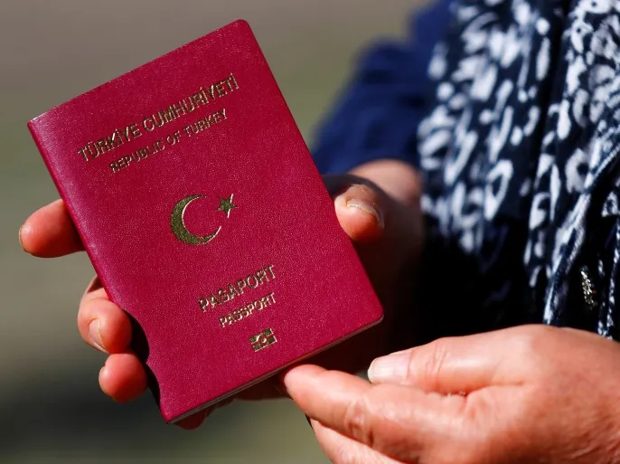 جواز سفر تركي - مراحل التجنيس في تركيا 
