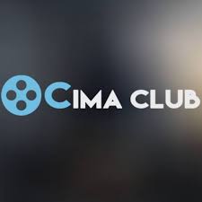 لوغو موقع سيما كلوب - مواقع مشاهدة الأفلام والمسلسلات مجاناً